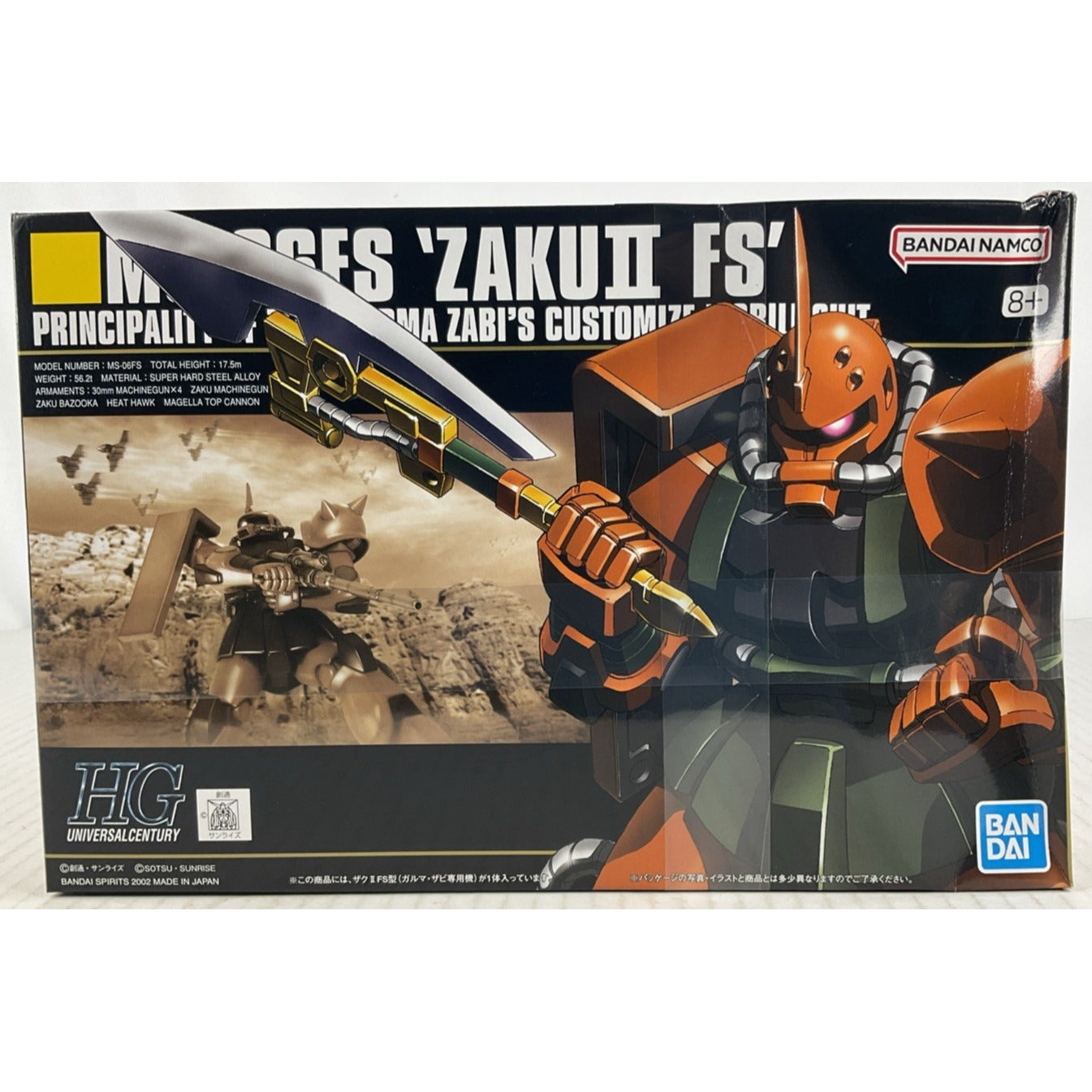 BANDAI HG Zaku II FS MS-06Fs HGUC 034 1:144 model kit DISTRESSED BOX