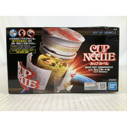BANDAI Cup Noodle Best Hit Chronicle 1/1  model kit DISTRESSED BOX