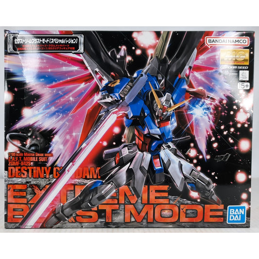 BANDAI MG Destiny Gundam Extreme Blast Mode ZGMF-X42S model kit DISTRESSED BOX