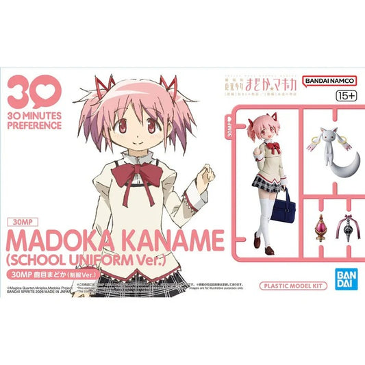 BANDAI 30MP Madoka Kaname School Uniform Ver. model kit