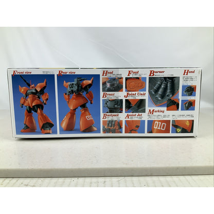 BANDAI MG Gelgoog Cannon MS-14B/C j ridden 1:100 model kit DISTRESSED BOX