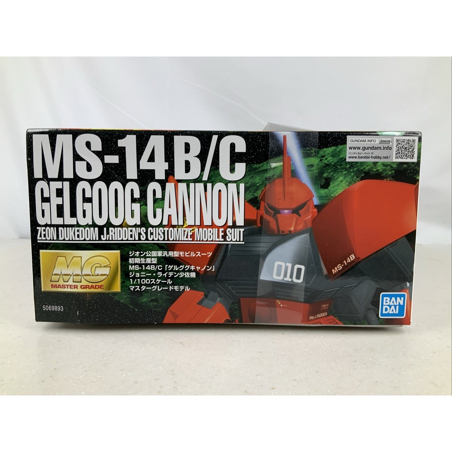 BANDAI MG Gelgoog Cannon MS-14B/C j ridden 1:100 model kit DISTRESSED BOX
