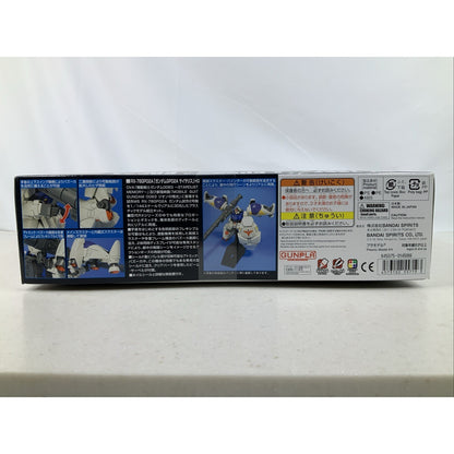 BANDAI HG Rx-78Gp02A Gundam Physalis HGUC 066 1:144 model kit DISTRESSED BOX