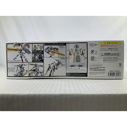 BANDAI HG RX-78AL Atlas Gundam Thunderbolt Ver model kit DISTRESSED BOX
