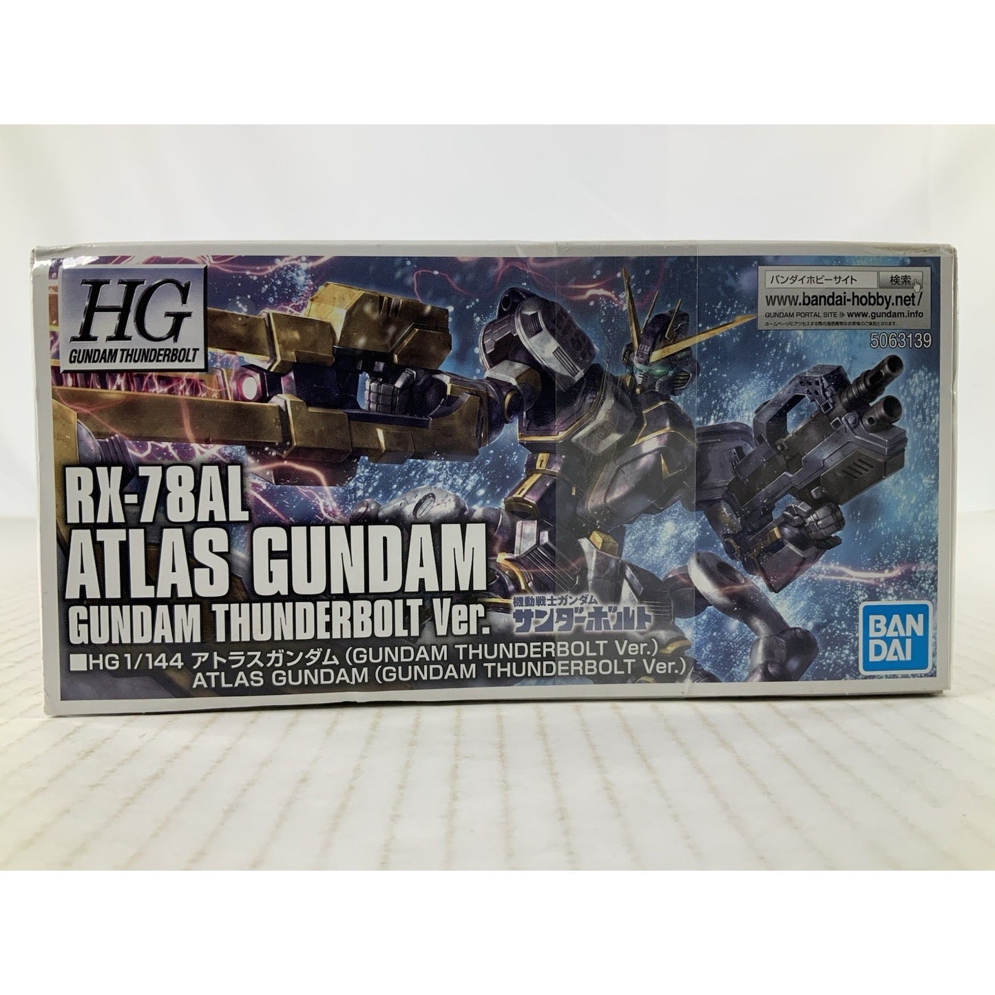 BANDAI HG RX-78AL Atlas Gundam Thunderbolt Ver model kit DISTRESSED BOX