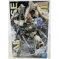 BANDAI MG Tallgeese Gundam Wing EW OZ-00MS 1:100 model kit DISTRESSED BOX