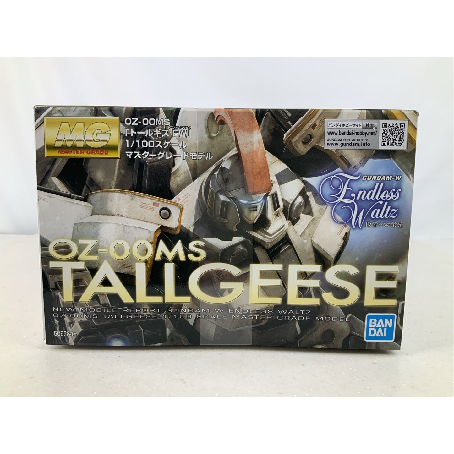 BANDAI MG Tallgeese Gundam Wing EW OZ-00MS 1:100 model kit DISTRESSED BOX