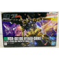 BANDAI HG Hyaku Shiki Z Gundam MSN-00100 HGUC 200 model kit DISTRESSED BOX
