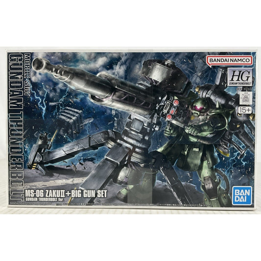 BANDAI HG Gundam Thunderbolt MS-06 Zaku II Big Gun Set model kit DISTRESSED BOX