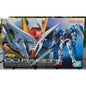 BANDAI RG 00 Raiser GN-0000 GNR-010 18 1:144 model kit DISTRESSED BOX