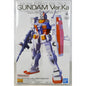 BANDAI MG RX-78-2 Gundam Ver.Ka model kit DISTRESSED BOX