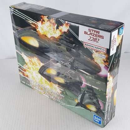 BANDAI Garmilas Warships Yamato 2202 1:1000 model kit DISTRESSED BOX
