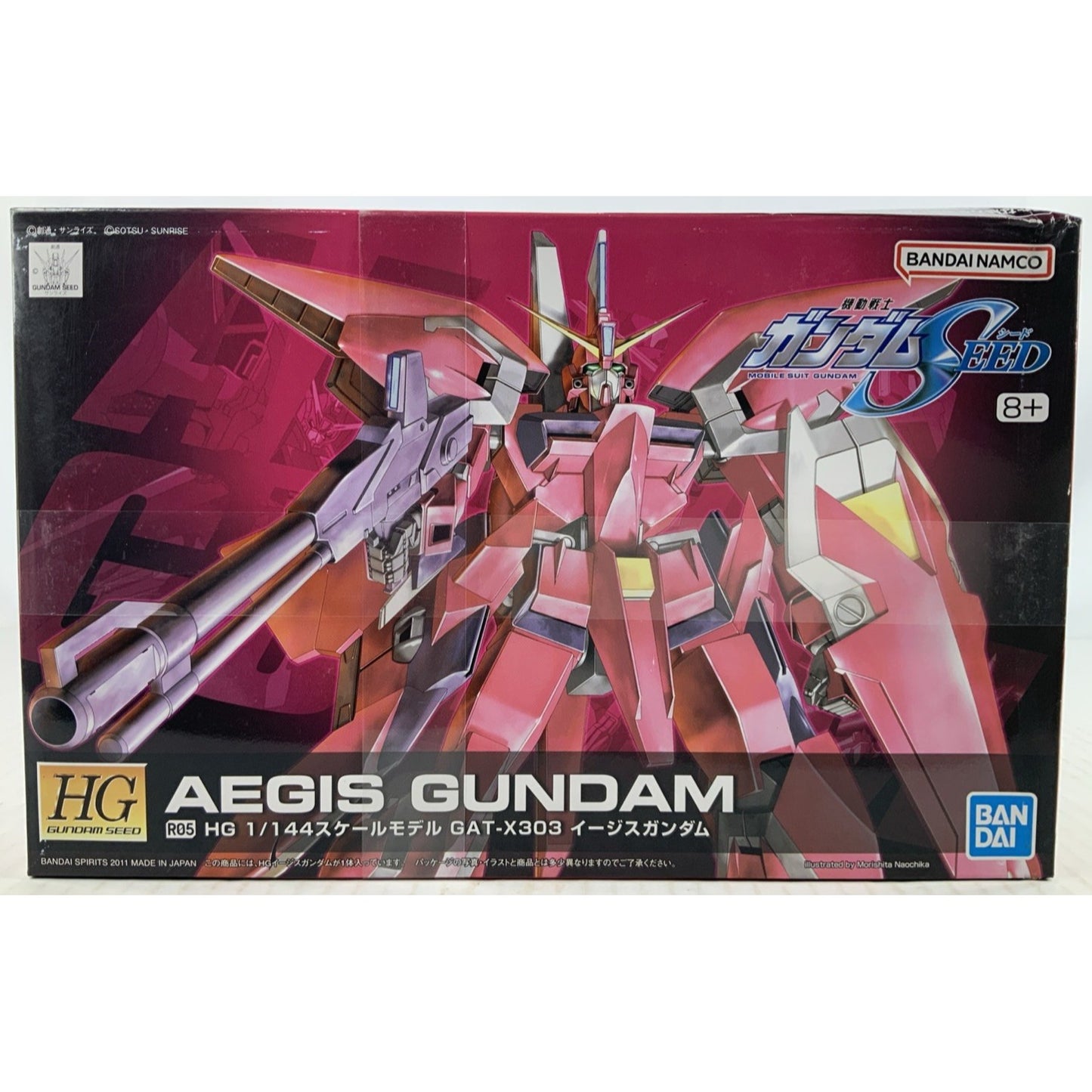 BANDAI HG Aegis Gundam GAT-X303 R05 seed 1:144 model kit DISTRESSED BOX