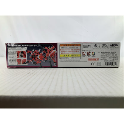 BANDAI HG Aegis Gundam GAT-X303 R05 seed 1:144 model kit DISTRESSED BOX