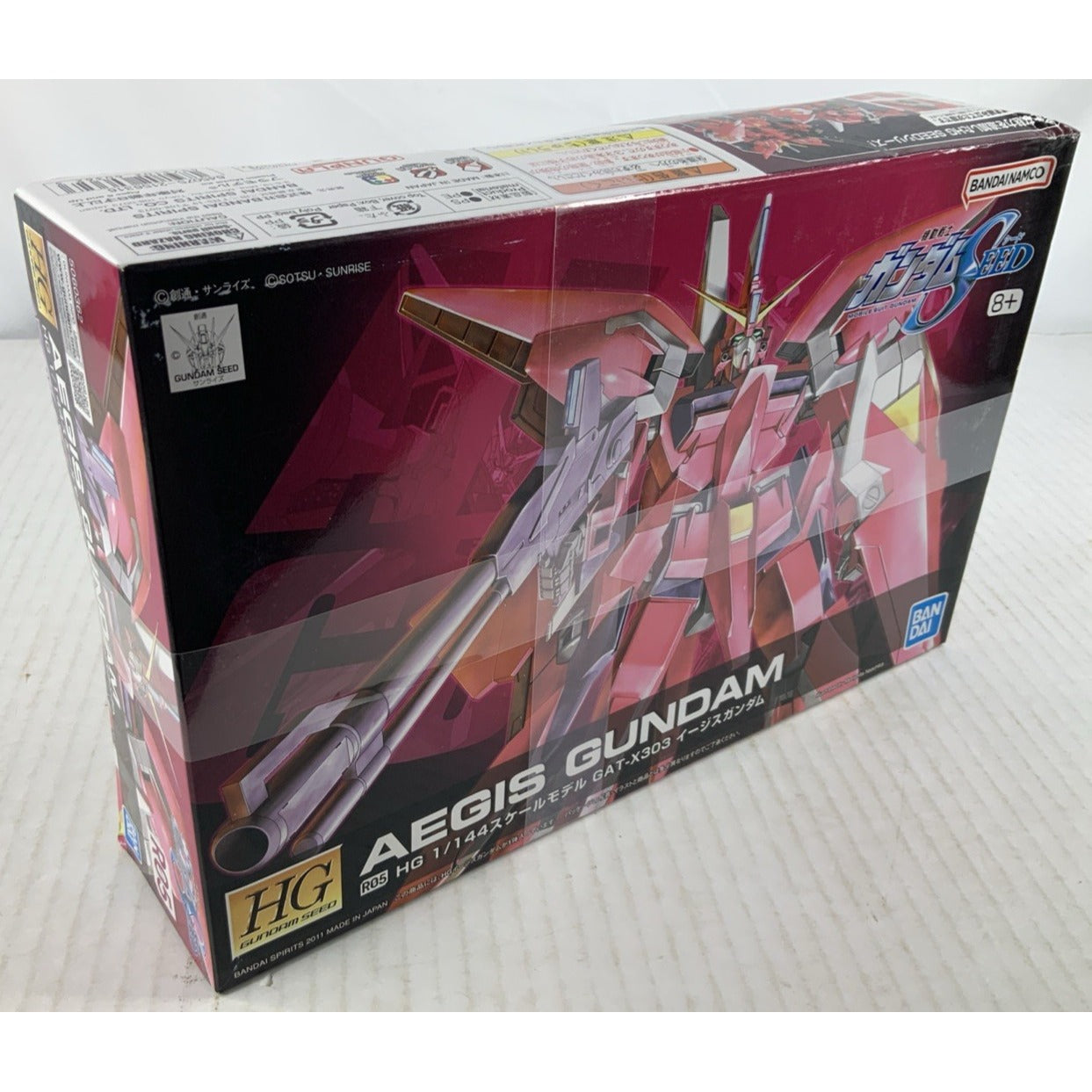 BANDAI HG Aegis Gundam GAT-X303 R05 seed 1:144 model kit DISTRESSED BOX
