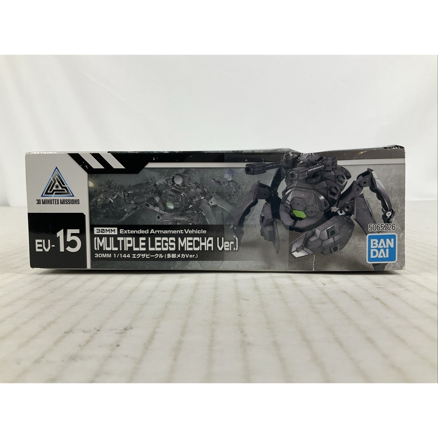 BANDAI Multiple Legs Mecha Extended Armament Vehicle model kit DISTRESSED BOX