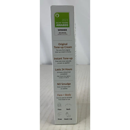 Cosnori Niacinimide Tone Up Cream K Beauty Brightening Tone Up Cream Boxed 2 Pack Sealed