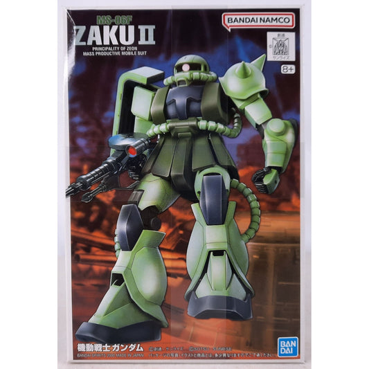 BANDAI Ms-06F Zaku II 1st first Grade Fg-03 model kit DISTRESSED BOX