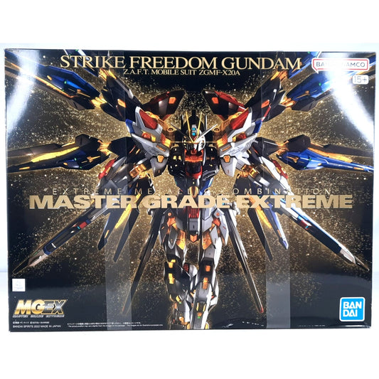 BANDAI MG EX Strike Freedom Gundam master grade extreme model kit DISTRESSED BOX