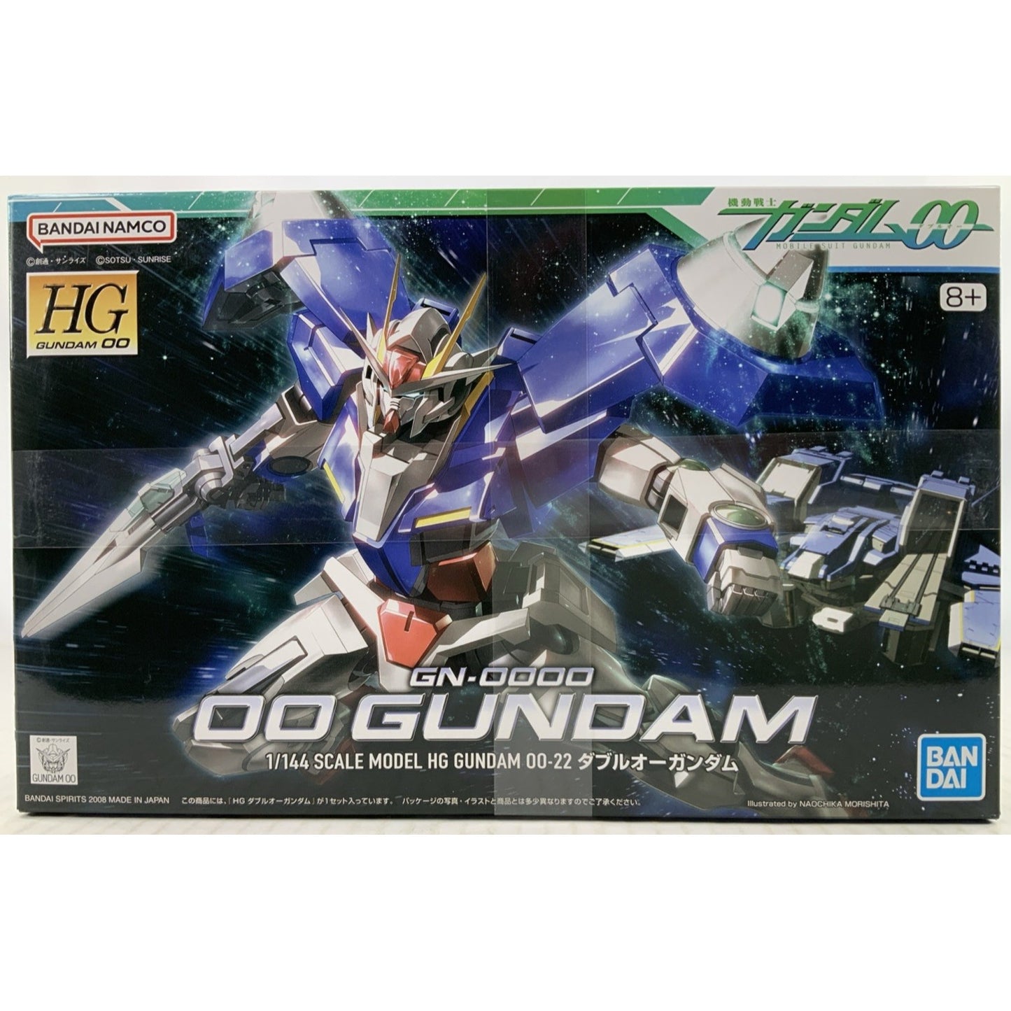 BANDAI HG 00 Gundam GN-0000 1:144 22 00-22 model kit DISTRESSED BOX