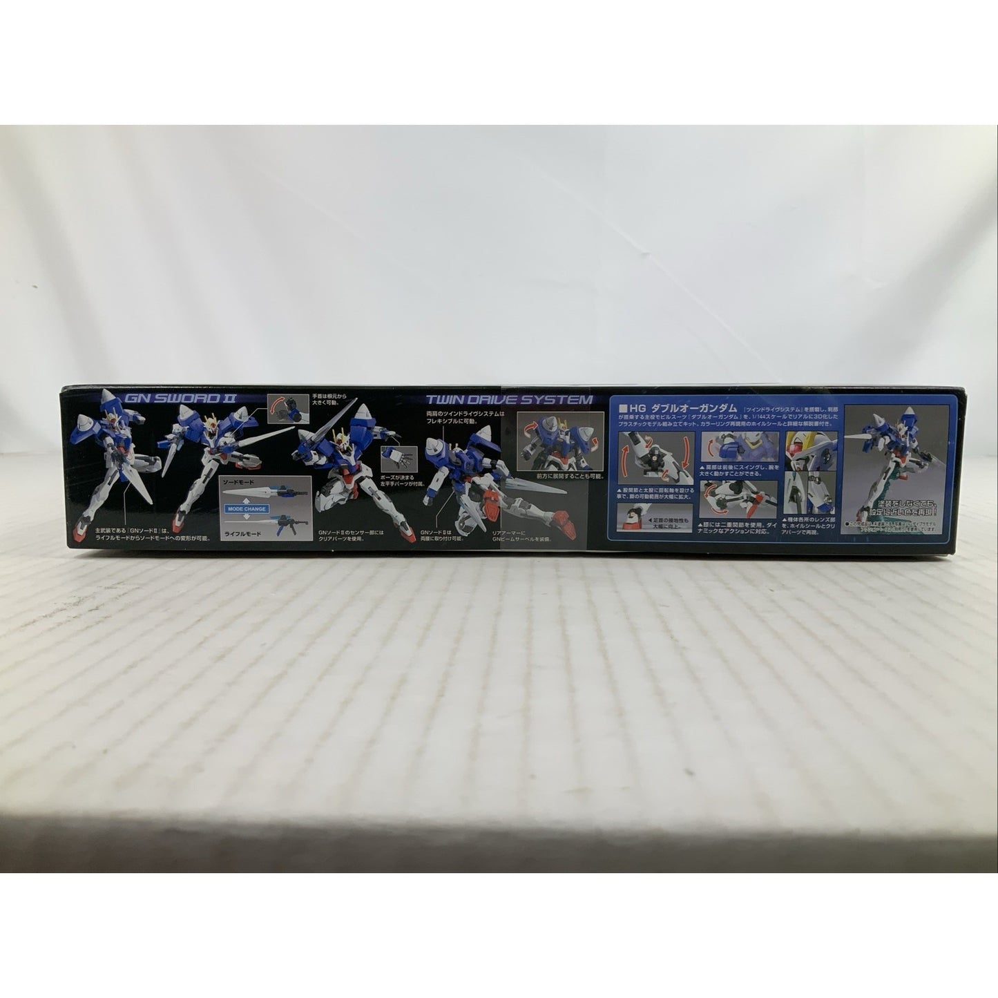 BANDAI HG 00 Gundam GN-0000 1:144 22 00-22 model kit DISTRESSED BOX