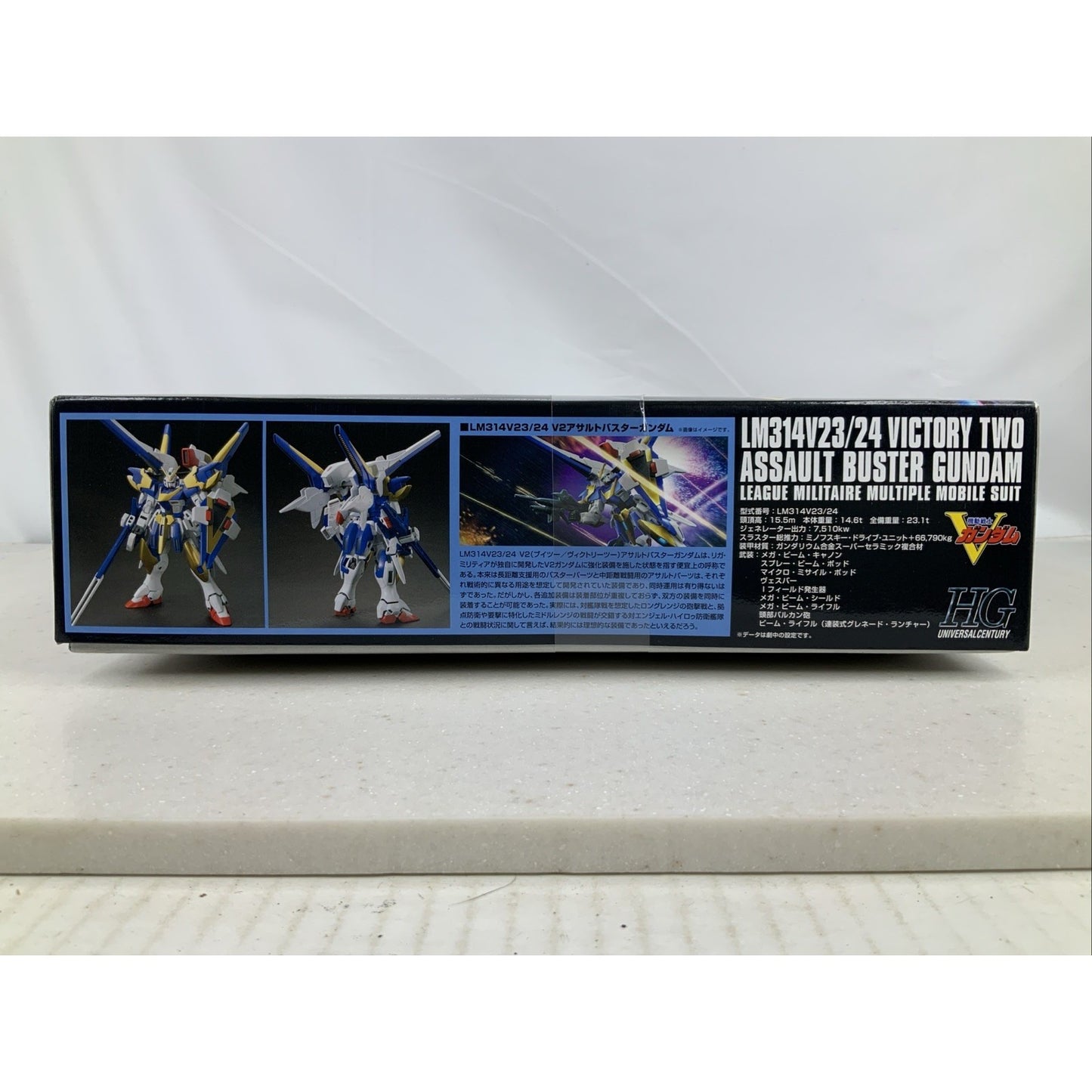 BANDAI HG 24 Victory Two Assault Buster Gundam HGUC 189 model kit DISTRESSED BOX
