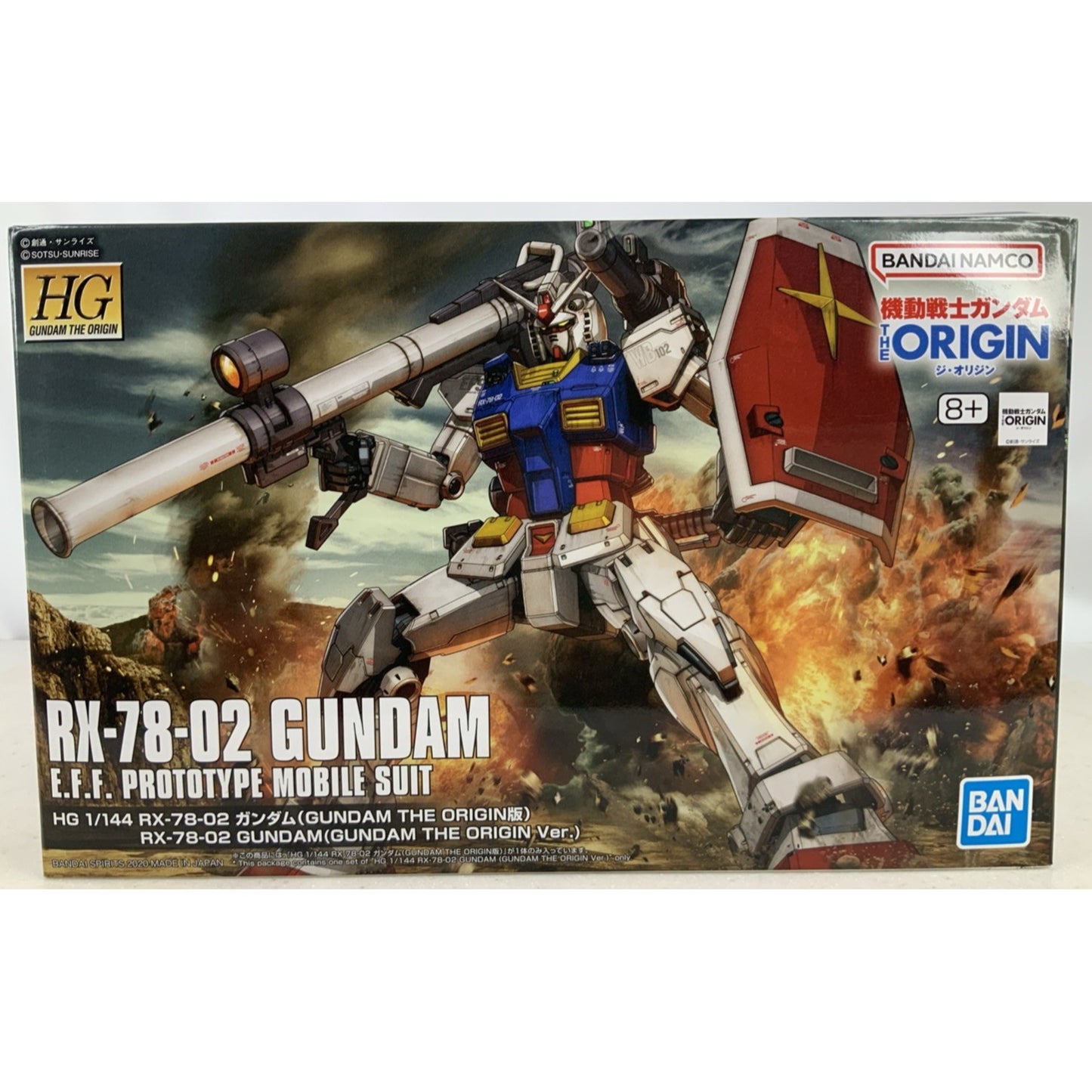 BANDAI HG RX-78-02 Gundam The Origin 1:144 model kit DISTRESSED BOX