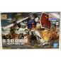 BANDAI HG RX-78-02 Gundam The Origin 1:144 model kit DISTRESSED BOX