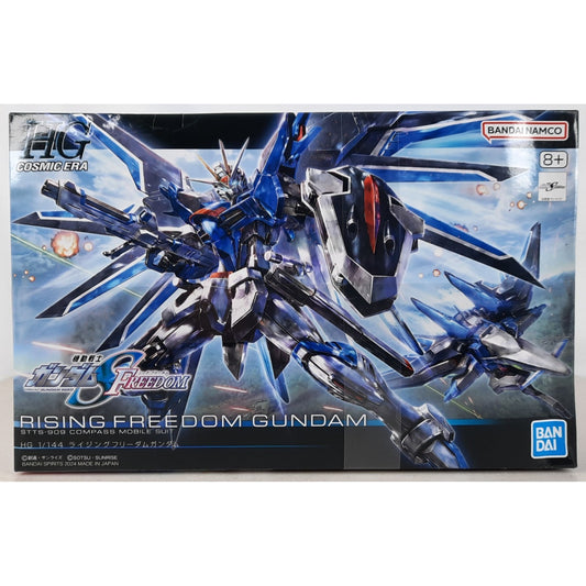BANDAI HG Rising Freedom Gundam HGCE 1:144 model kit DISTRESSED BOX