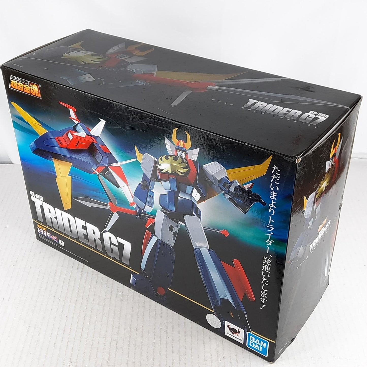 BANDAI Trider G7 GX-66R robo figure w shuttle TAMASHII NATIONS NEW OPEN BOX