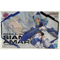 BANDAI Siana Amarcia Vivace form Sis-Ac19B 30ms 09 model kit DISTRESSED BOX
