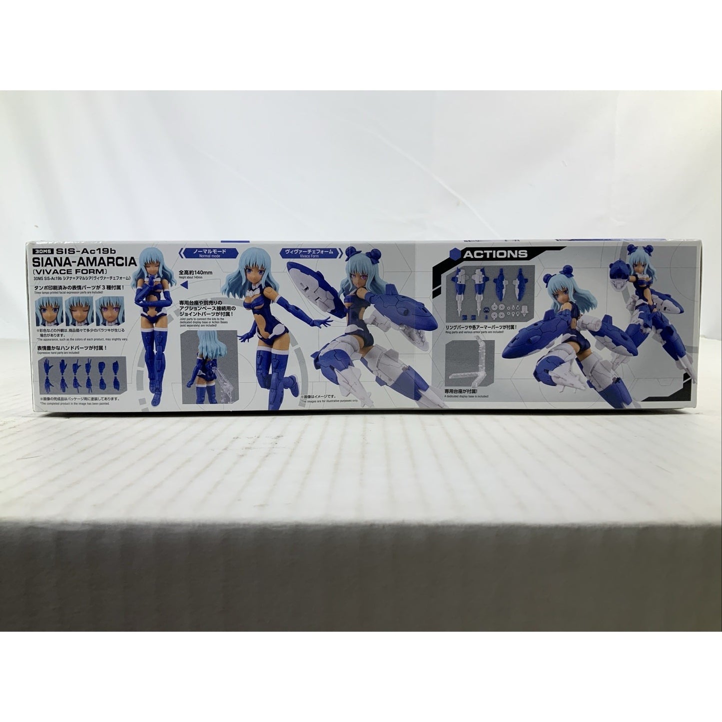BANDAI Siana Amarcia Vivace form Sis-Ac19B 30ms 09 model kit DISTRESSED BOX