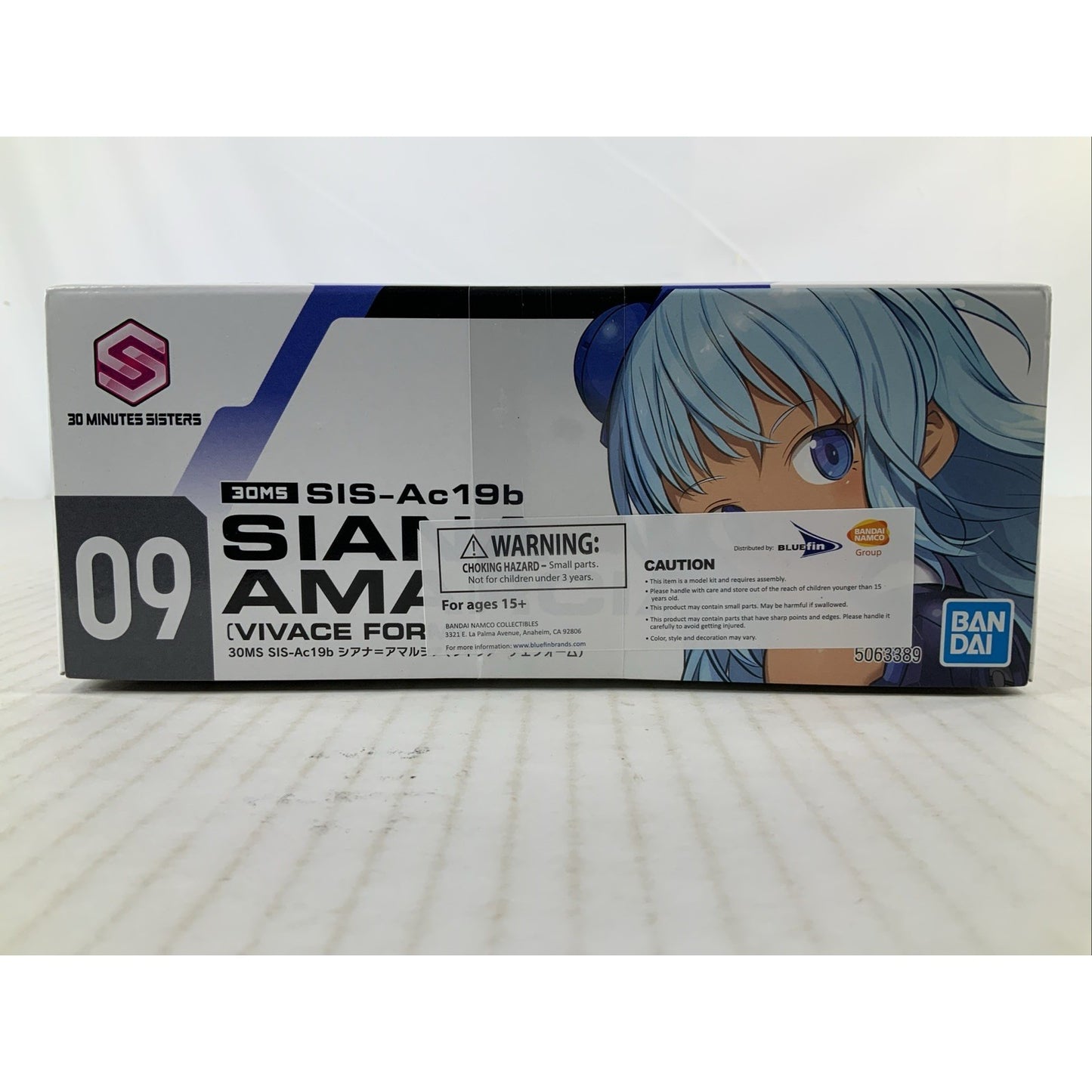 BANDAI Siana Amarcia Vivace form Sis-Ac19B 30ms 09 model kit DISTRESSED BOX