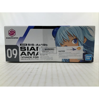 BANDAI Siana Amarcia Vivace form Sis-Ac19B 30ms 09 model kit DISTRESSED BOX