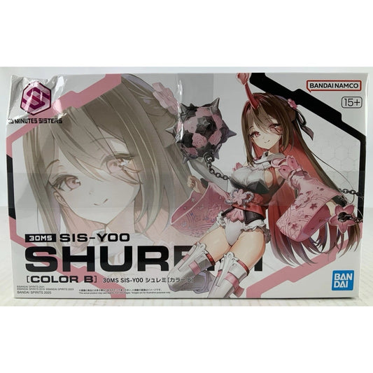 BANDAI SIS-Y00 Shuremi Color B 30MS SIS-YOO 17 model kit DISTRESSED BOX