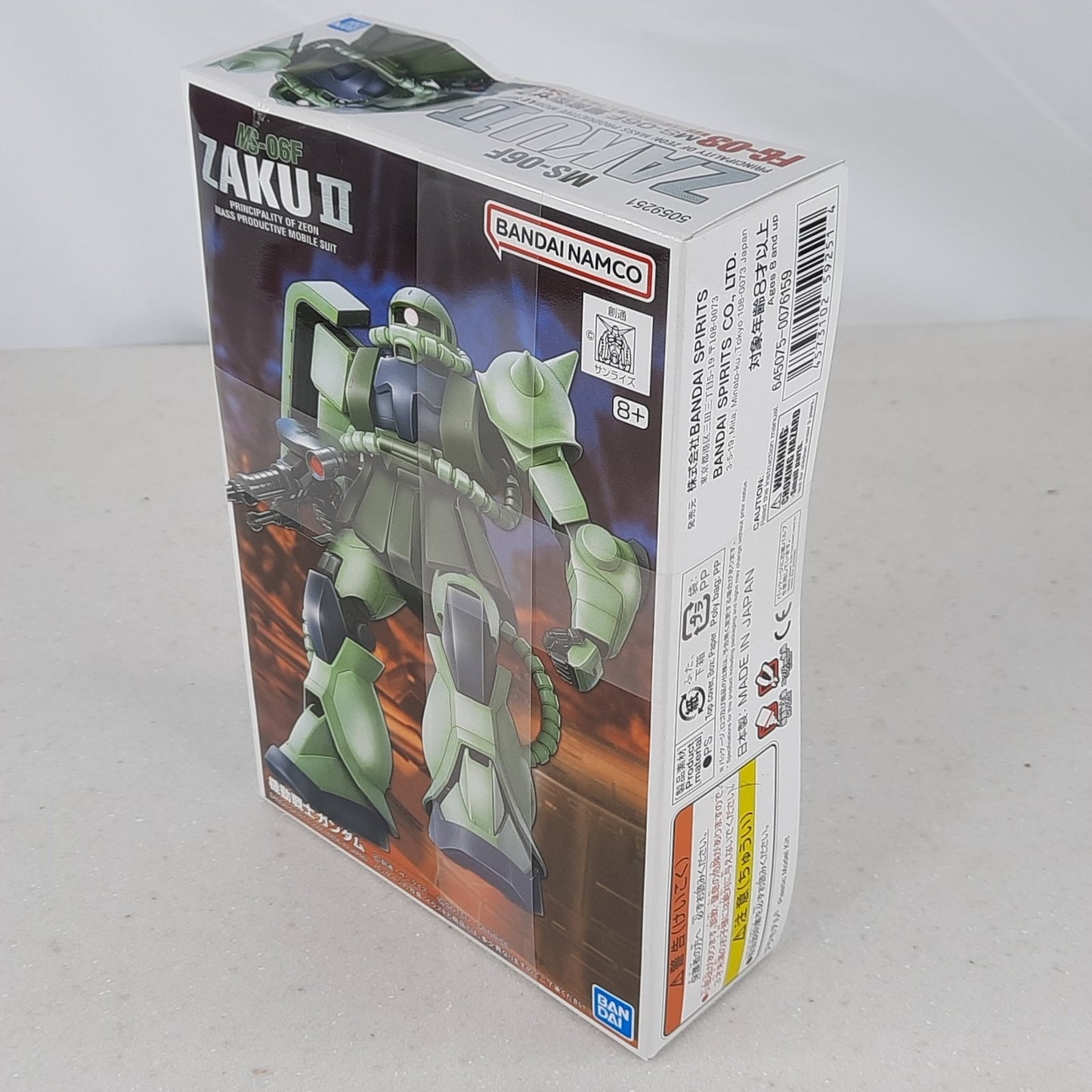 BANDAI Ms-06F Zaku II 1st first Grade Fg-03 model kit DISTRESSED BOX