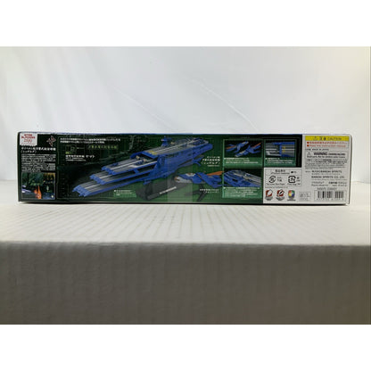 BANDAI Schderg Guipellon Class Garmillas Yamato 2199 model kit DISTRESSED BOX