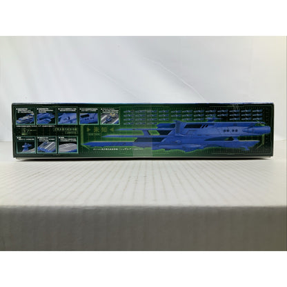 BANDAI Schderg Guipellon Class Garmillas Yamato 2199 model kit DISTRESSED BOX