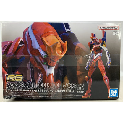 BANDAI RG Evangelion Production Model 02 EVA Unit2 model kit DISTRESSED BOX