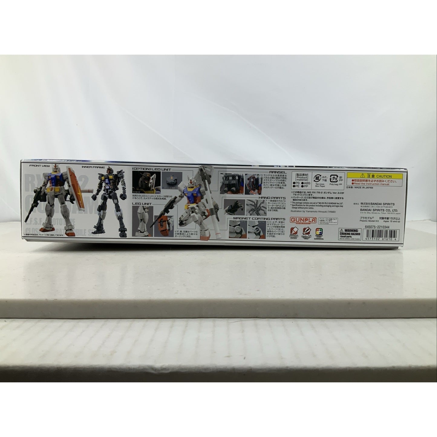 BANDAI MG RX-78-2 Gundam Ver. 3.0 1:100 model kit DISTRESSED BOX