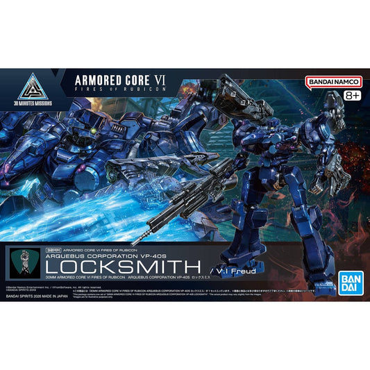 BANDAI 30MM Locksmith Armored Core VI VP-40s  Arquebus V.I Freud model kit