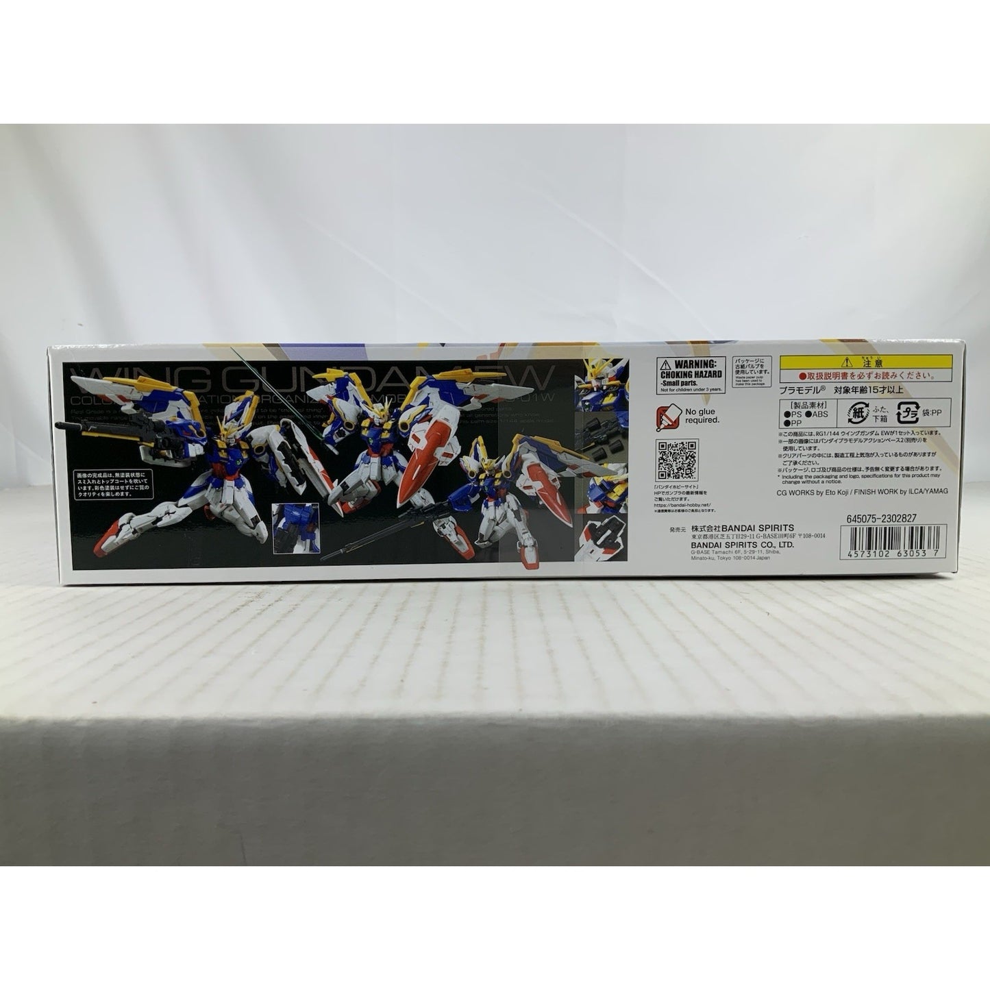 BANDAI RG Wing Gundam EW XXXG-01W 20 1:144 model kit DISTRESSED BOX