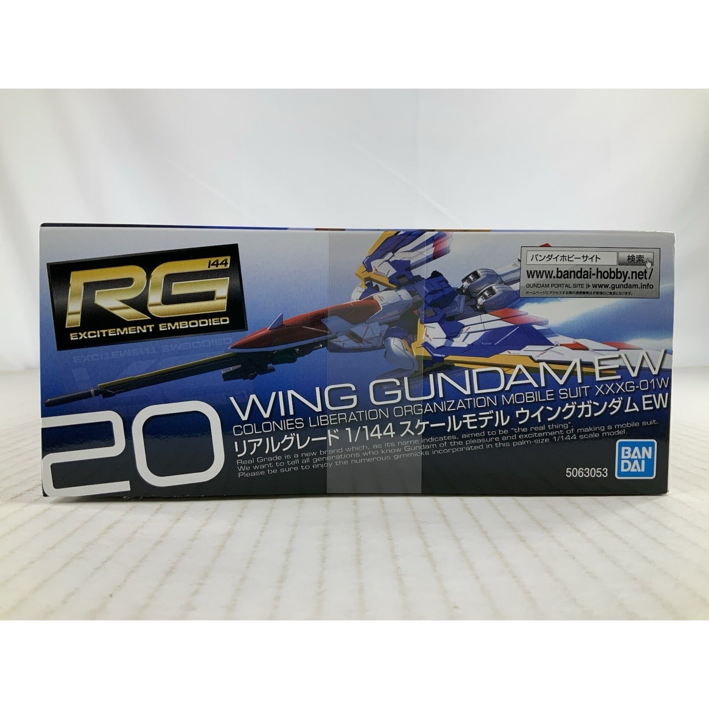 BANDAI RG Wing Gundam EW XXXG-01W 20 1:144 model kit DISTRESSED BOX