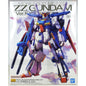 BANDAI MG ZZ Gundam Ver.Ka MSZ-010 1:100 model kit DISTRESSED BOX