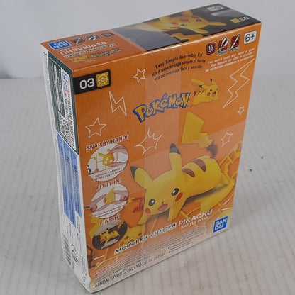 BANDAI Pokemon figure lot set 12 model kit Meowscarada Zekrom DISTRESSED BOXES