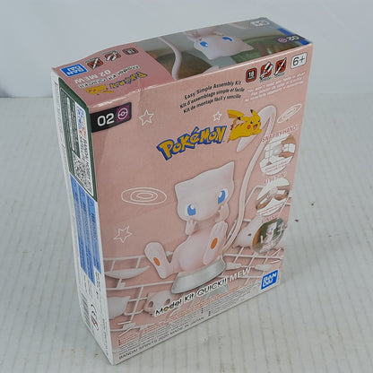 BANDAI Pokemon figure lot set 12 model kit Meowscarada Zekrom DISTRESSED BOXES