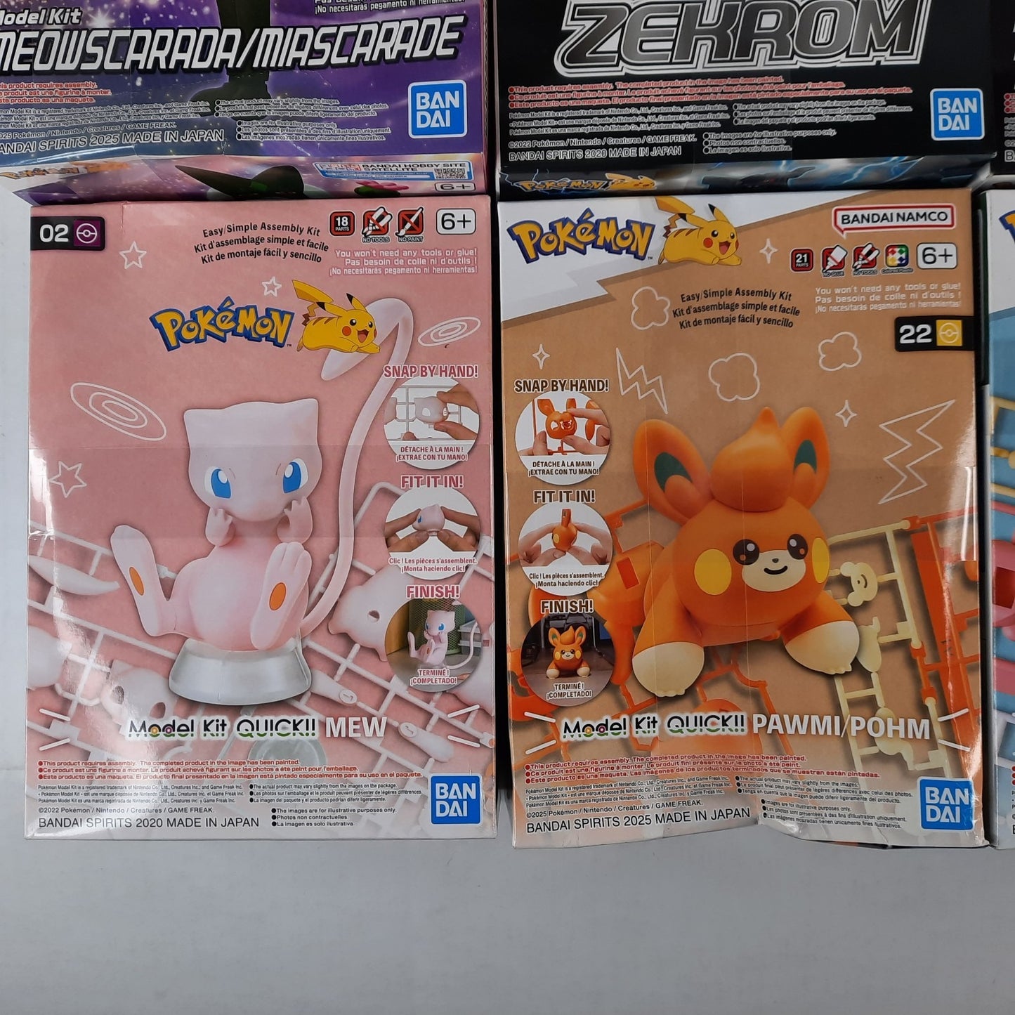 BANDAI Pokemon figure lot set 12 model kit Meowscarada Zekrom DISTRESSED BOXES