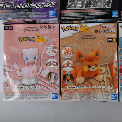 BANDAI Pokemon figure lot set 12 model kit Meowscarada Zekrom DISTRESSED BOXES