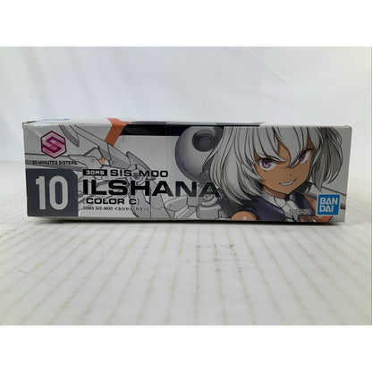 BANDAI ILSHANA Color C Sis-M00 30MS 10 model kit DISTRESSED BOX