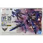 Bandai Yf-29 Durandal Valkyrie Maximilian Jenius Full Set Macross HG DISTRESSED BOX